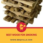 喫煙に最適な木材